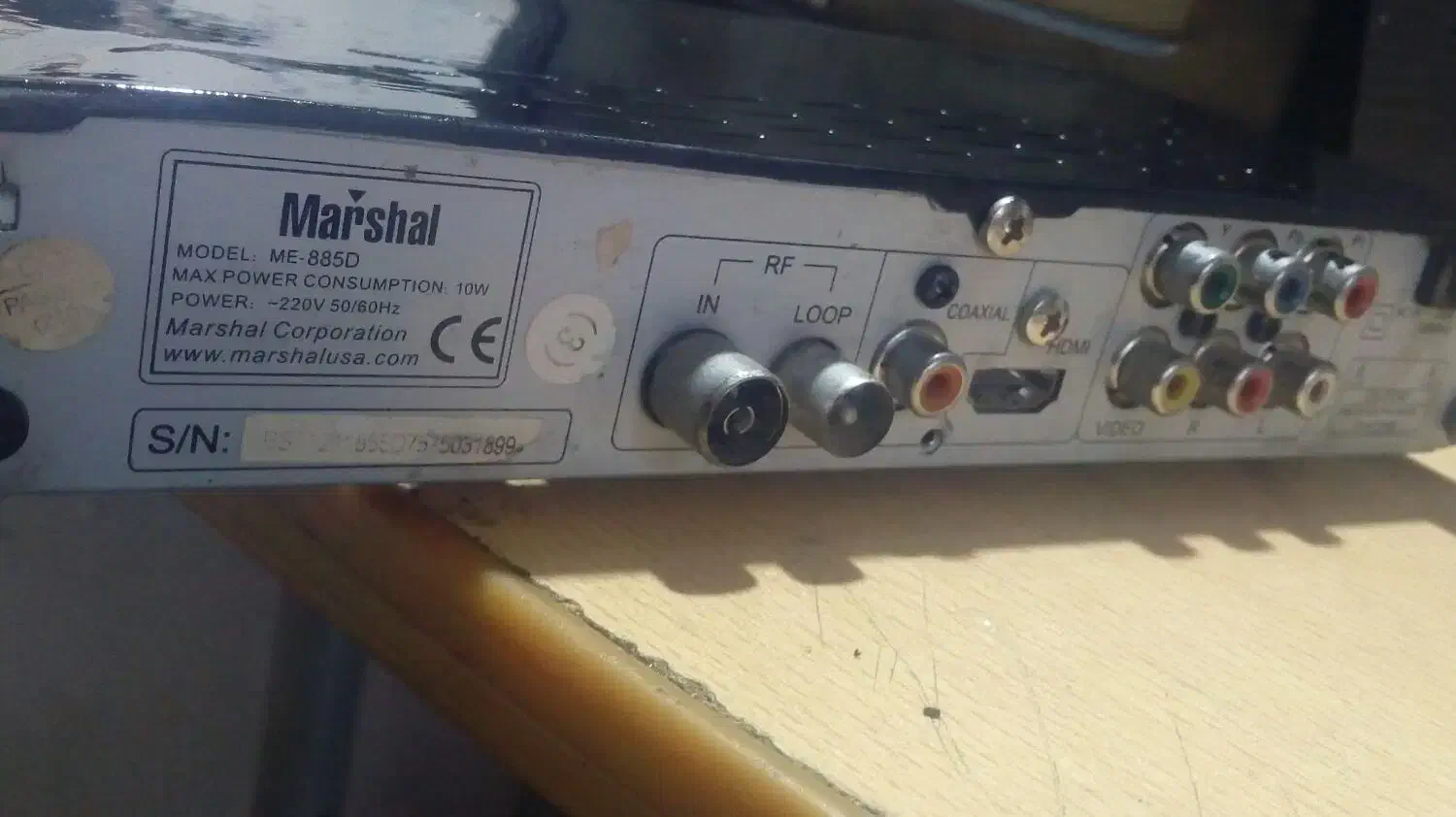 دیجیتال مارشال|صوتی و تصویری|ابهر, |دیوار