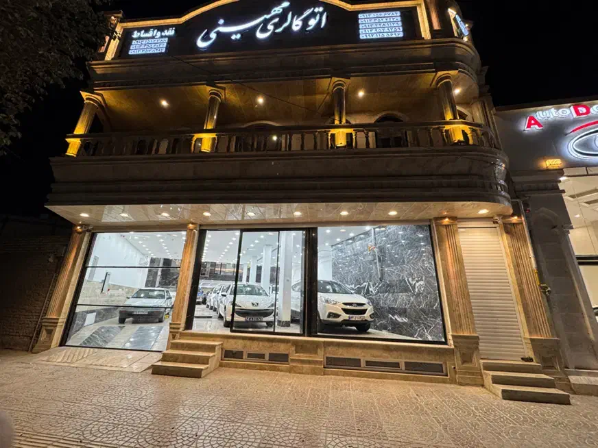 اجرای پروژههای مسکونی،تجاری با۱۸سال سابقه کارموفق|خدمات پیشه و مهارت|یزد, |دیوار