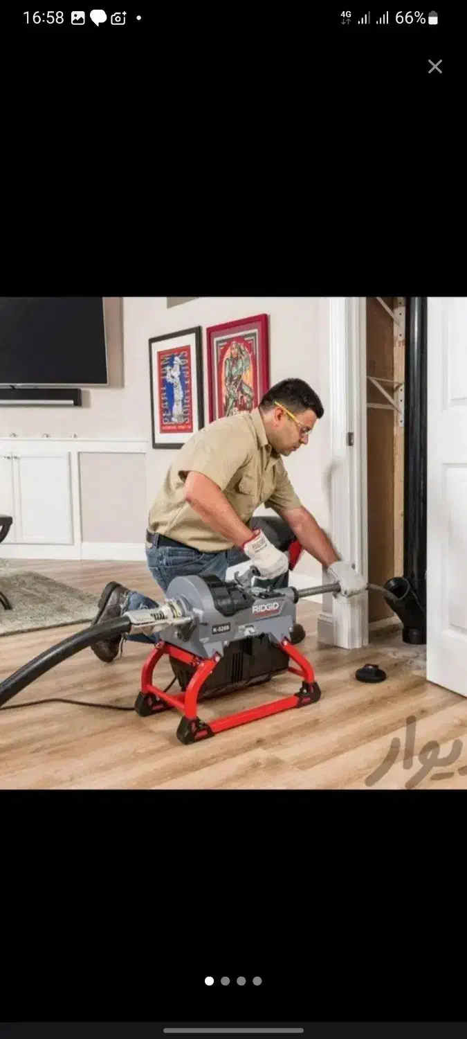 لوله بازکن فرجام سراج قنات کوثراستخر دلاوران هنگام|خدمات پیشه و مهارت|تهران, قناتکوثر|دیوار