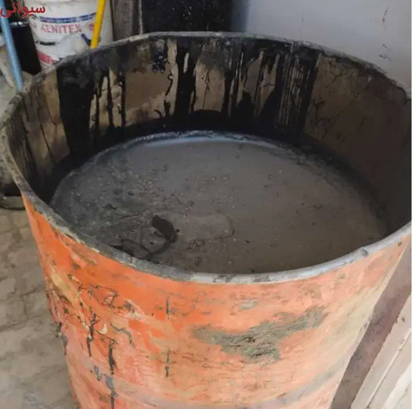 نصف بشکه قیر|مصالح و تجهیزات ساختمان|سیروان, |دیوار