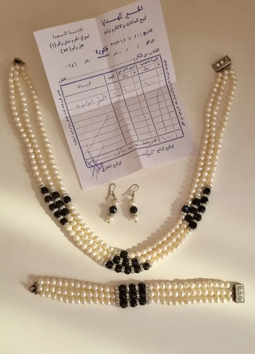 سرویس مروارید اصل|جواهرات|تهران, تهرانپارس شرقی|دیوار