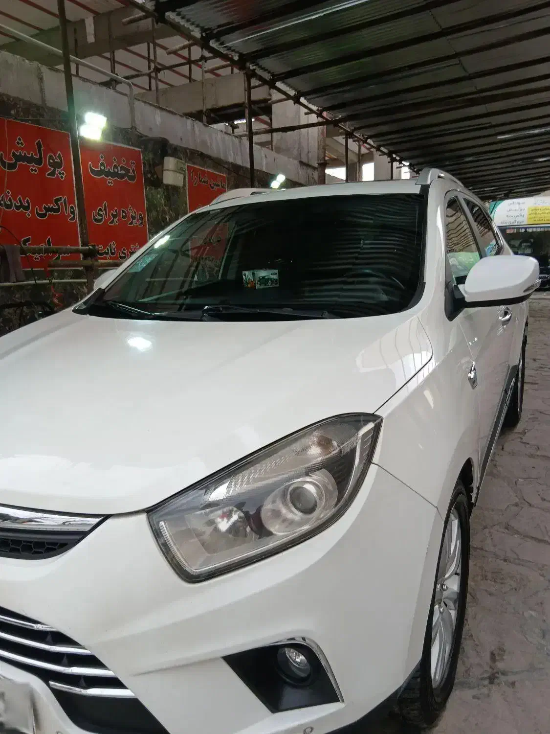 جک s5اتومات|خودرو سواری و وانت|کرج, گوهردشت|دیوار