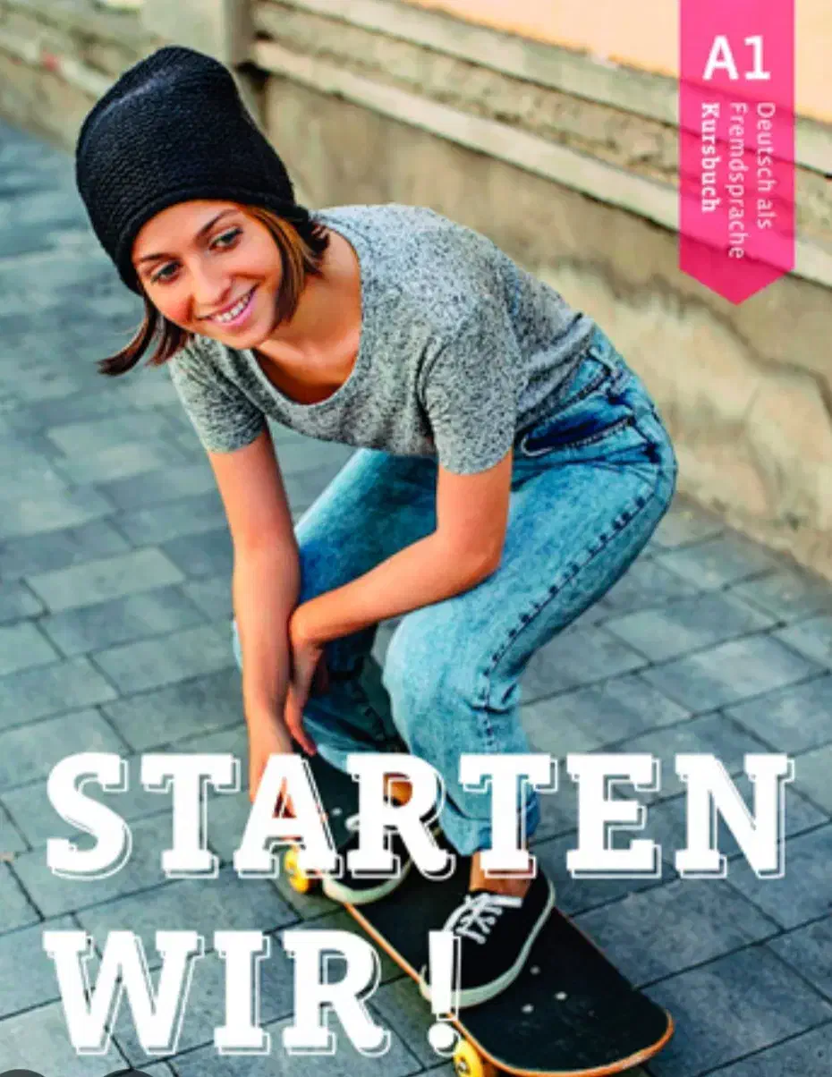 آموزش خصوصی زبان آلمانی|خدمات آموزشی|شاهین‌شهر, عطار|دیوار