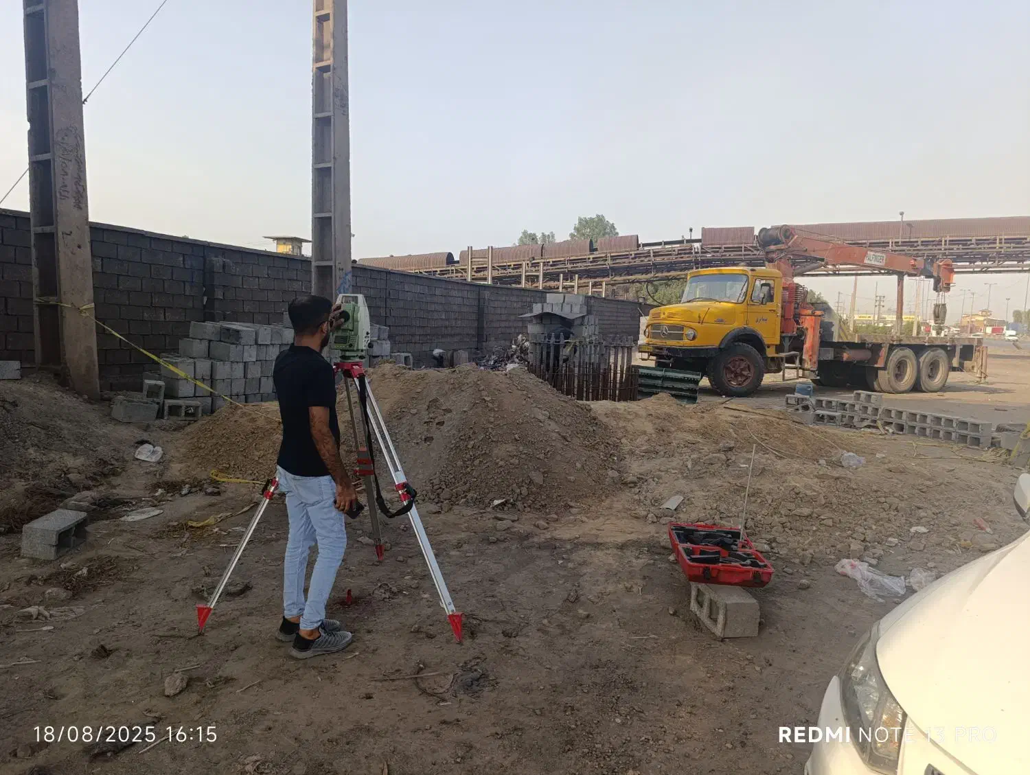 نقشه بردار و نقشه برداری|خدمات پیشه و مهارت|قشم, |دیوار