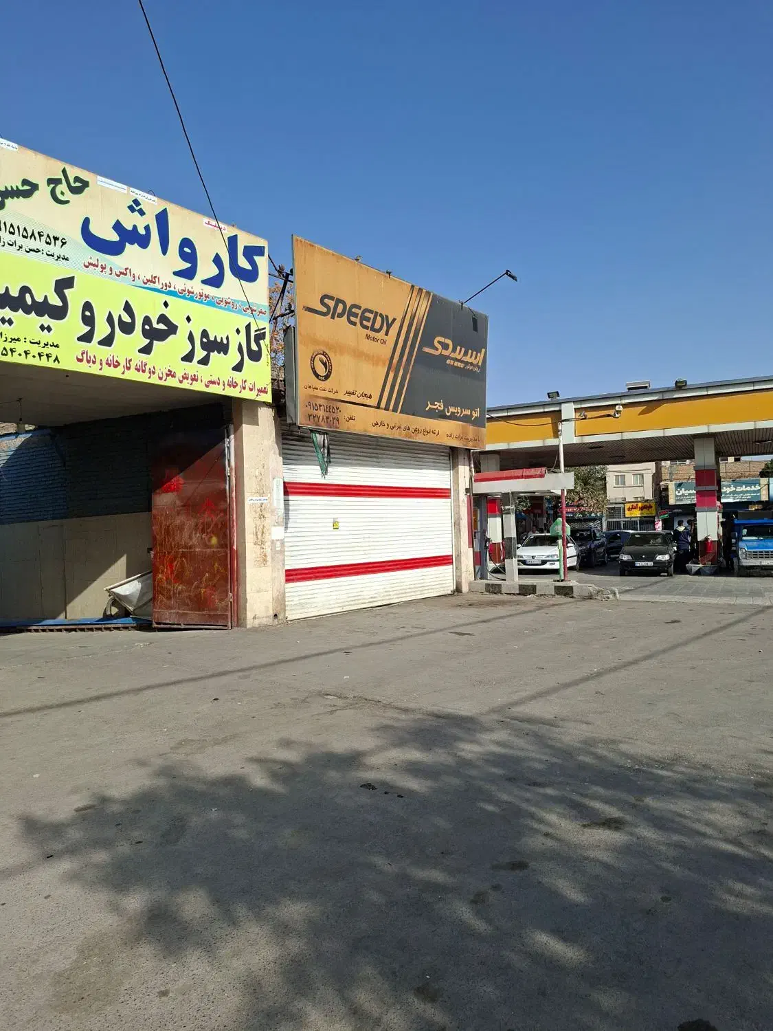 واگذاری کارواش.با لوازم|اجارهٔ مغازه و غرفه|مشهد, کوی دروی|دیوار