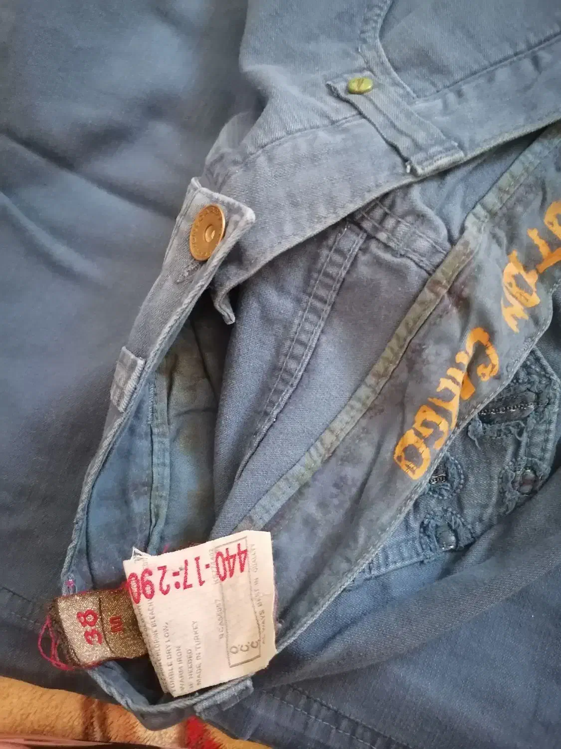 شلوار لی. کتان. پارچه ای|لباس|بجنورد, |دیوار