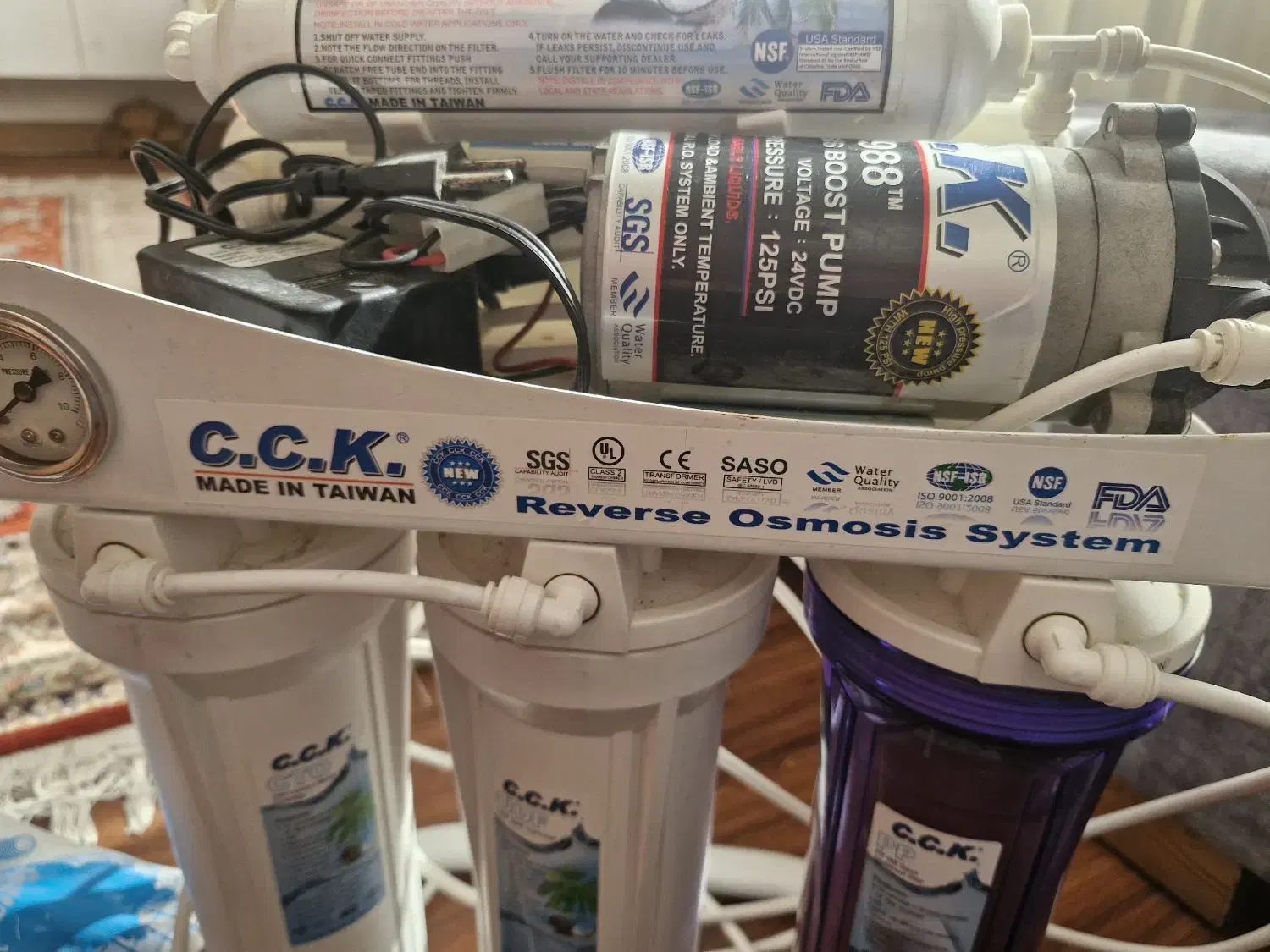 دستگاه تصفیه آب|آبسردکن و تصفیه آب|شاهینشهر, شهرک گلدیس|دیوار