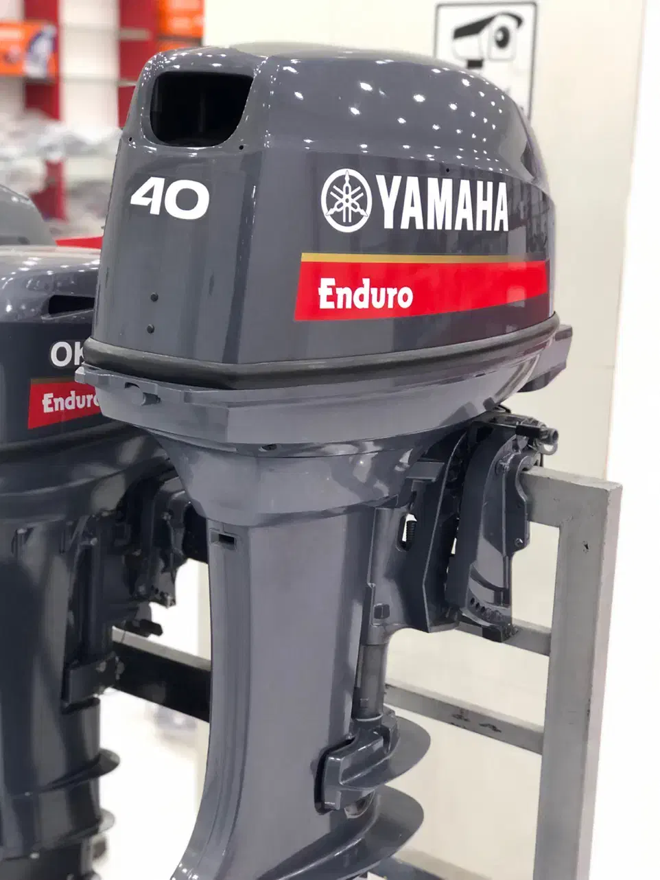 شرکت یاماها موتور قشم|قایق و سایر وسایل نقلیه|قشم, |دیوار