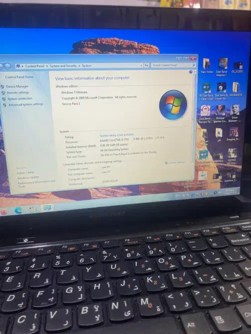 لب تاب لنوو درحد ۱ ترابایت|رایانه همراه|اسلام‌شهر, مظفریه|دیوار