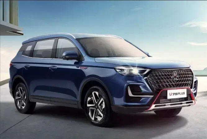 Aventra U75 plus|خودرو سواری و وانت|شیراز, شهرک جماران|دیوار