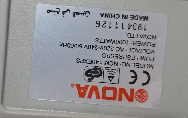 اسپرسوساز|سماور، چای‌ساز، قهوه‌ساز|قم, باجک دو|دیوار