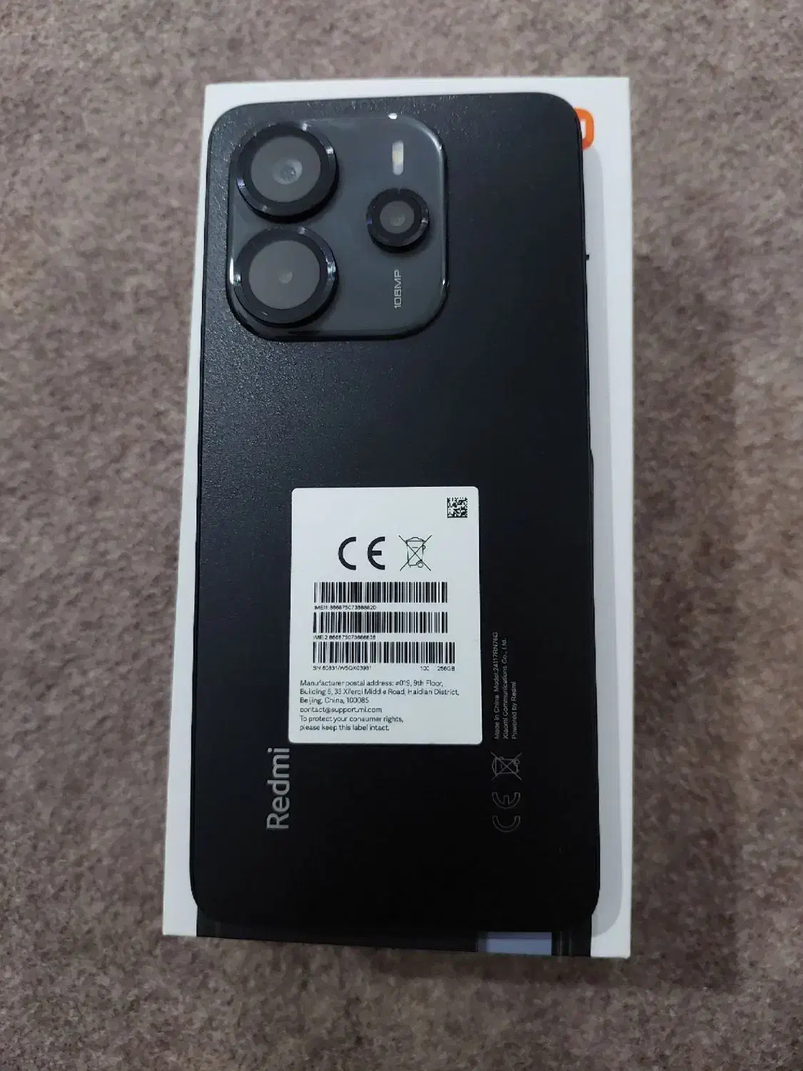 گوشی نت 14 شیاومی|موبایل|ایلام, |دیوار