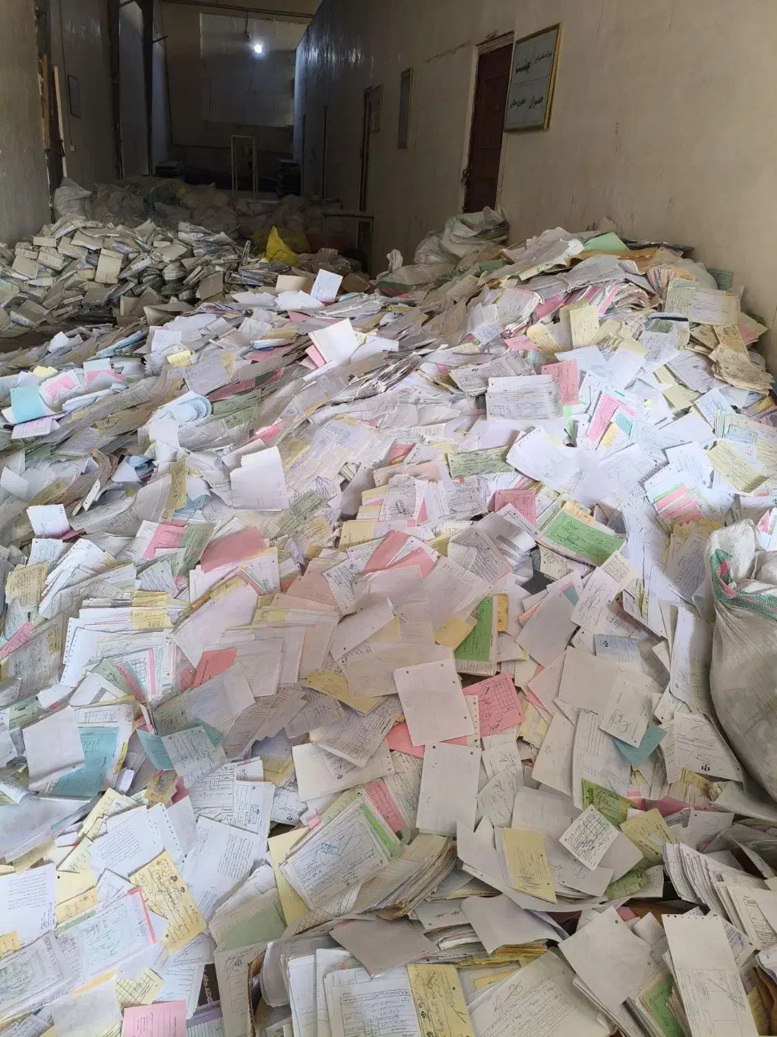 کتاب دفتر کارخانه|عمده‌فروشی|مشهد, شیرحصار|دیوار