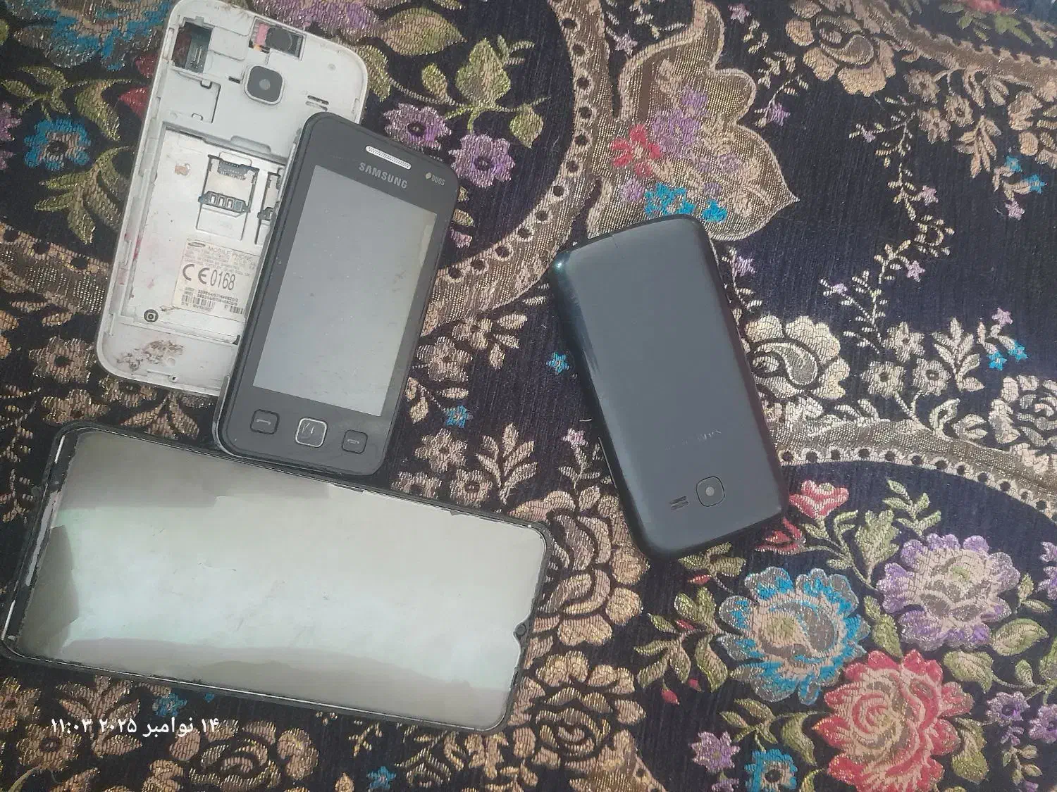 گوشی فروشی|موبایل|جیرفت, |دیوار