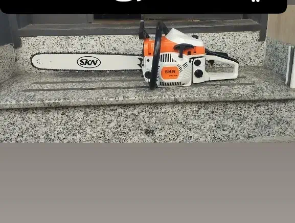 اره skn5800|ابزارآلات|اسکو, |دیوار