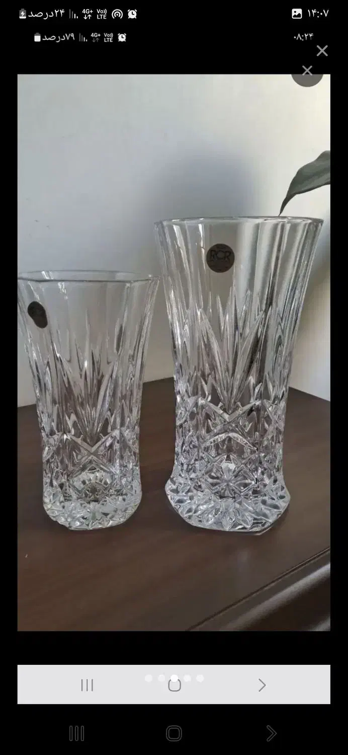 گلدان خارجی|صنایع دستی و سایر لوازم تزئینی|تهران, امام زاده عبدالله|دیوار