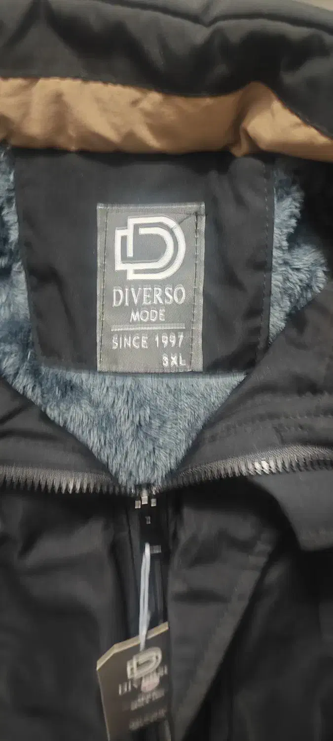 کاپشن نو 3Xl|لباس|پیر بکران, |دیوار