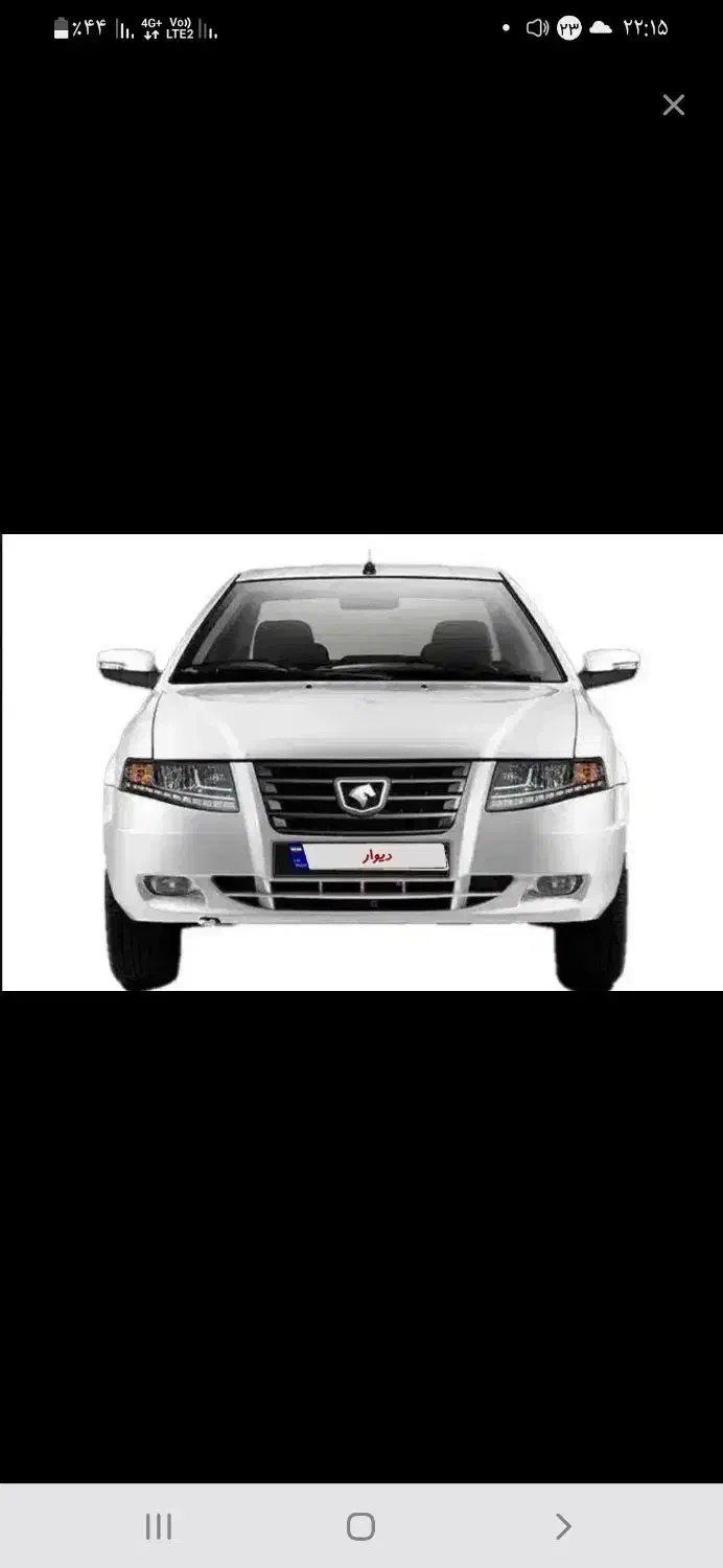 حواله سمند سورن دوگانه کارخانه|خودرو سواری و وانت|پارس‌آباد, |دیوار