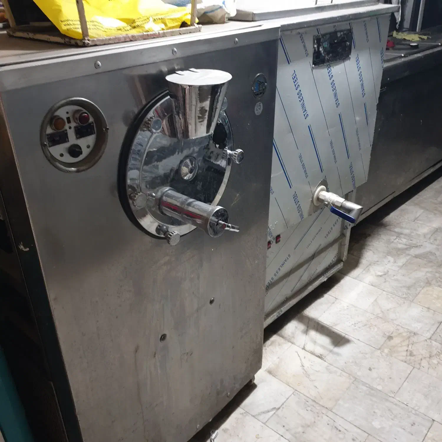 لوازم آبمیوه بستنی|فروشگاه و مغازه|تهران, مشیریه|دیوار