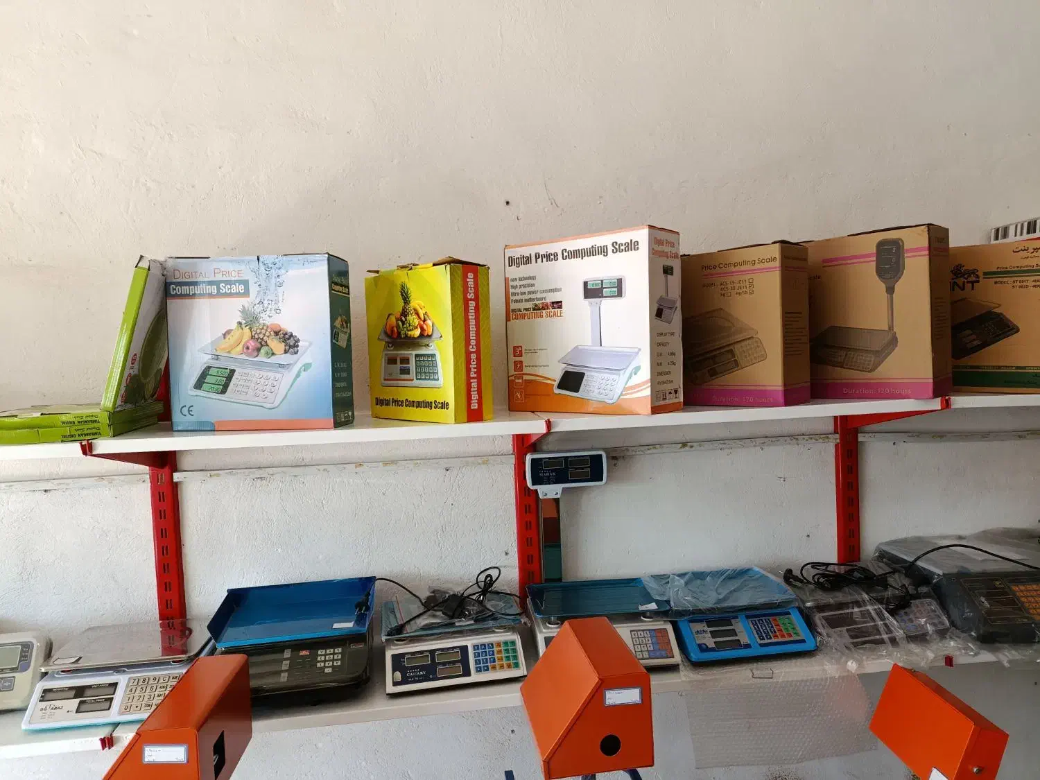 فروش ترازو میدان بار و خانگی|فروشگاه و مغازه|قائم‌شهر, |دیوار