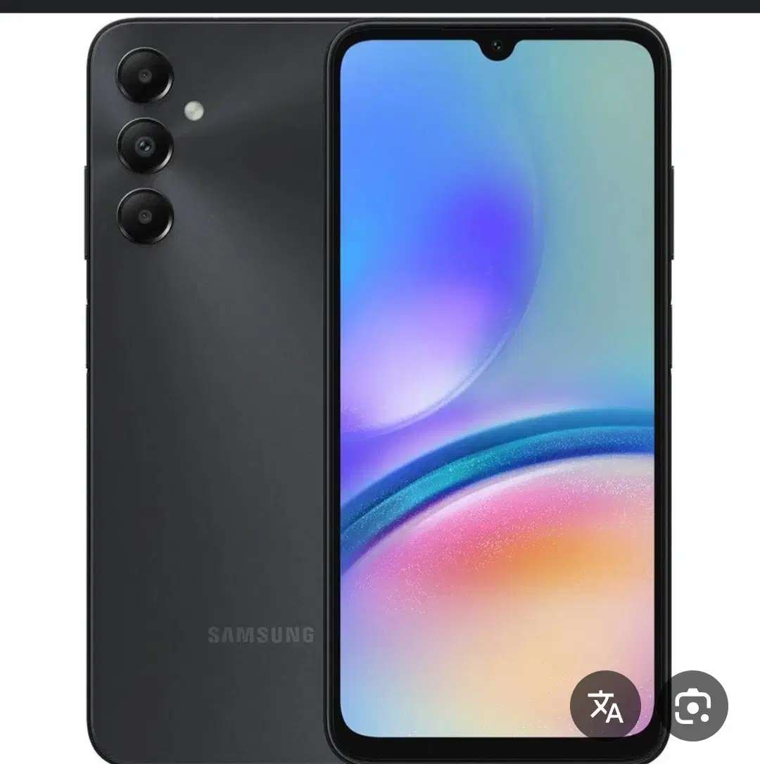 گم شده|اشیا|کوهدشت, |دیوار