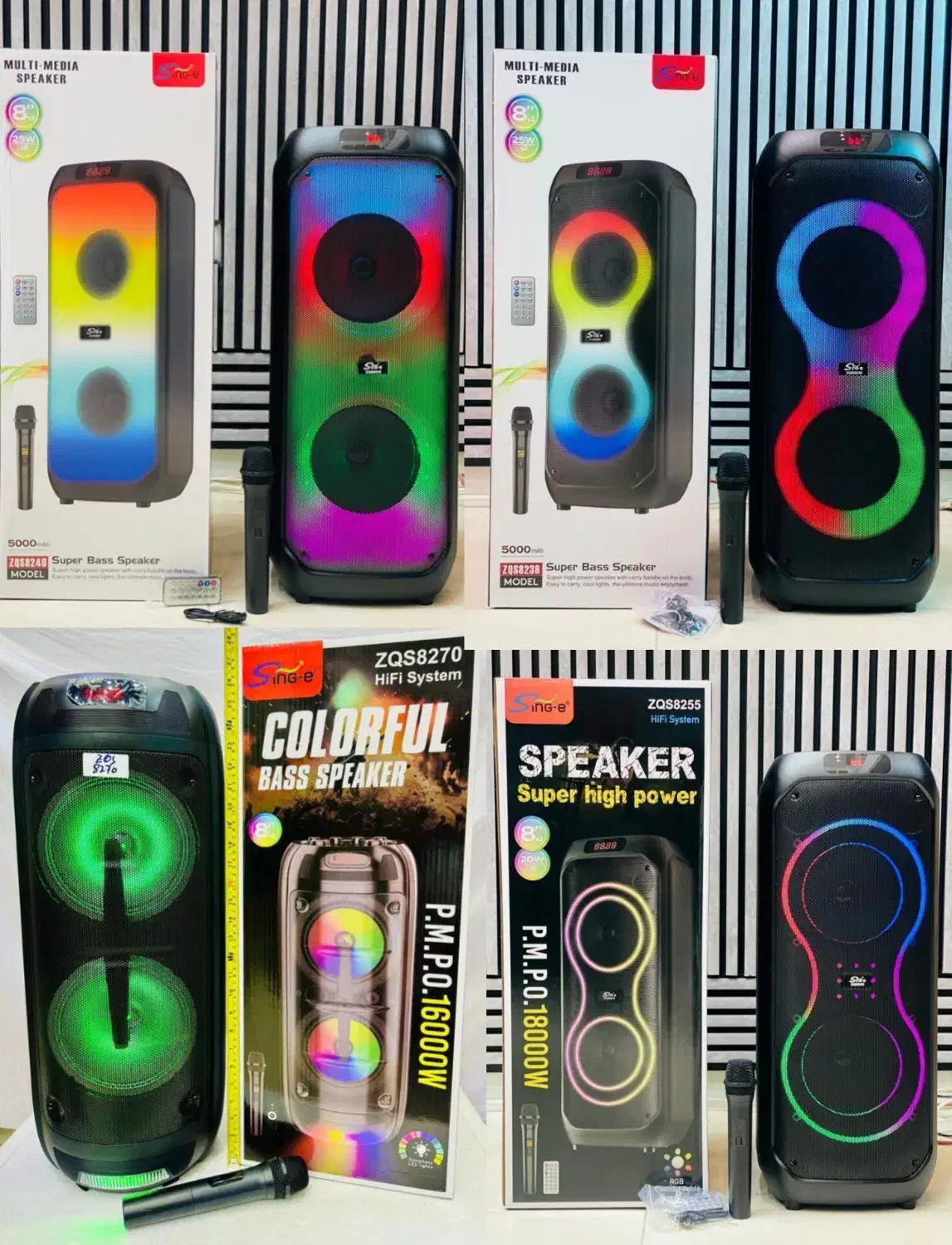 فروش ویژه انواع اسپیکرهای بلوتوثی/تکی و عمده|پخشکننده همراه|آمل, |دیوار