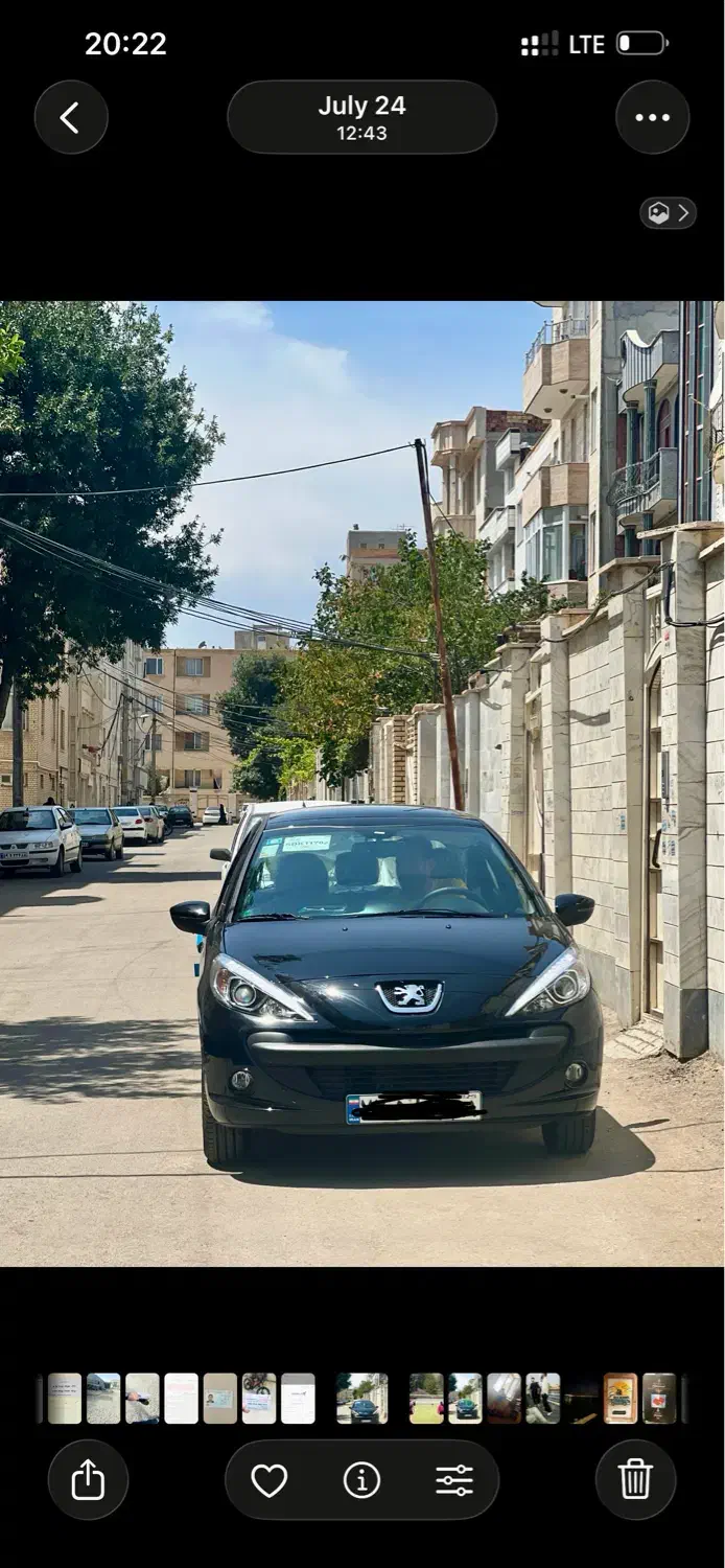 ۲۰۷سقف شیشه ای tu5 ارتقایافته دستی مشکی صفر۱۴۰۴|خودرو سواری و وانت|اردبیل, |دیوار