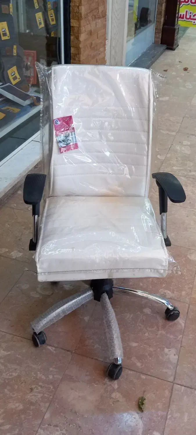 صندلی|مبلمان اداری|اصفهان, شاهزاده ابراهیم|دیوار