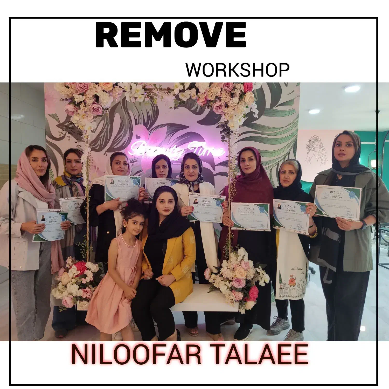 ورکشاپ آرایش دائم|خدمات آموزشی|اندیمشک, |دیوار