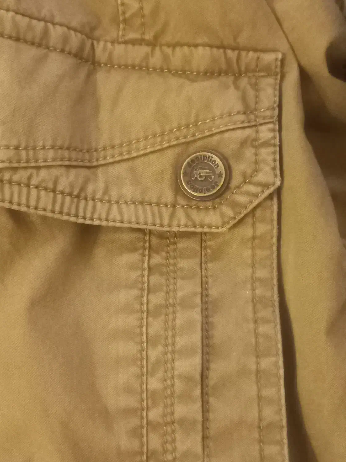 اورکت جیپ آمریکایی|لباس|چهارباغ, |دیوار