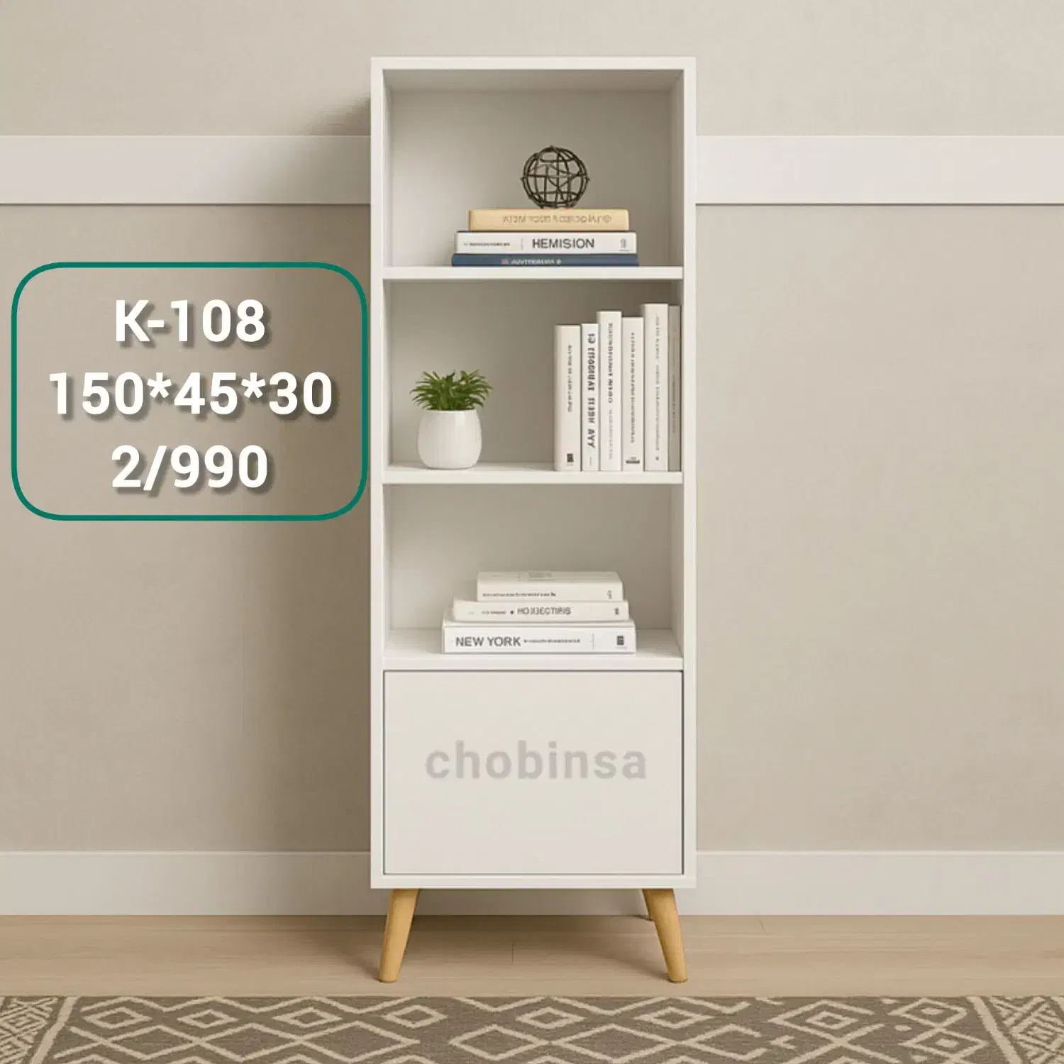 کتابخانه های پایه چوبی با ارسال رایگان|کتابخانه، شلف، قفسههای دیواری|تهران, یافت آباد جنوبی|دیوار