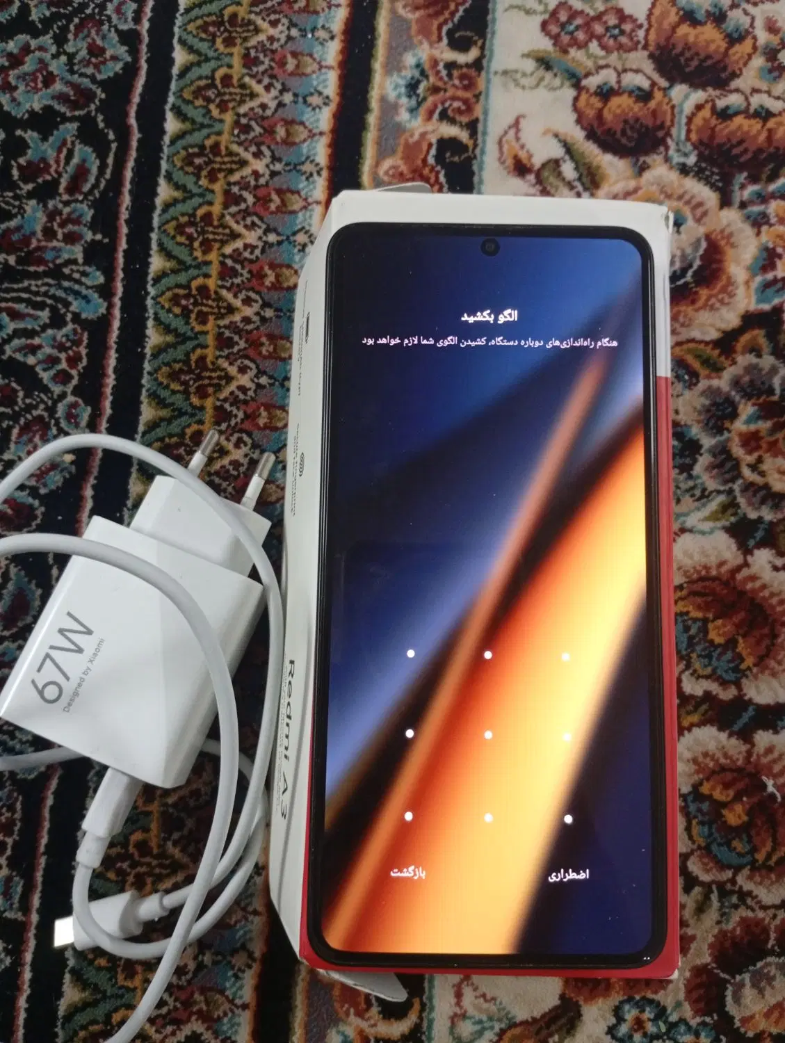 poco x6pro 5G|موبایل|مشهد, پورسینا|دیوار
