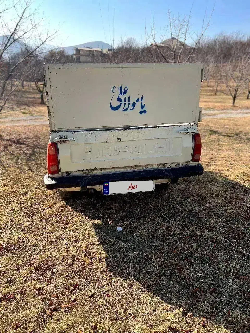 پیکان وانت|خودرو سواری و وانت|خلخال, |دیوار