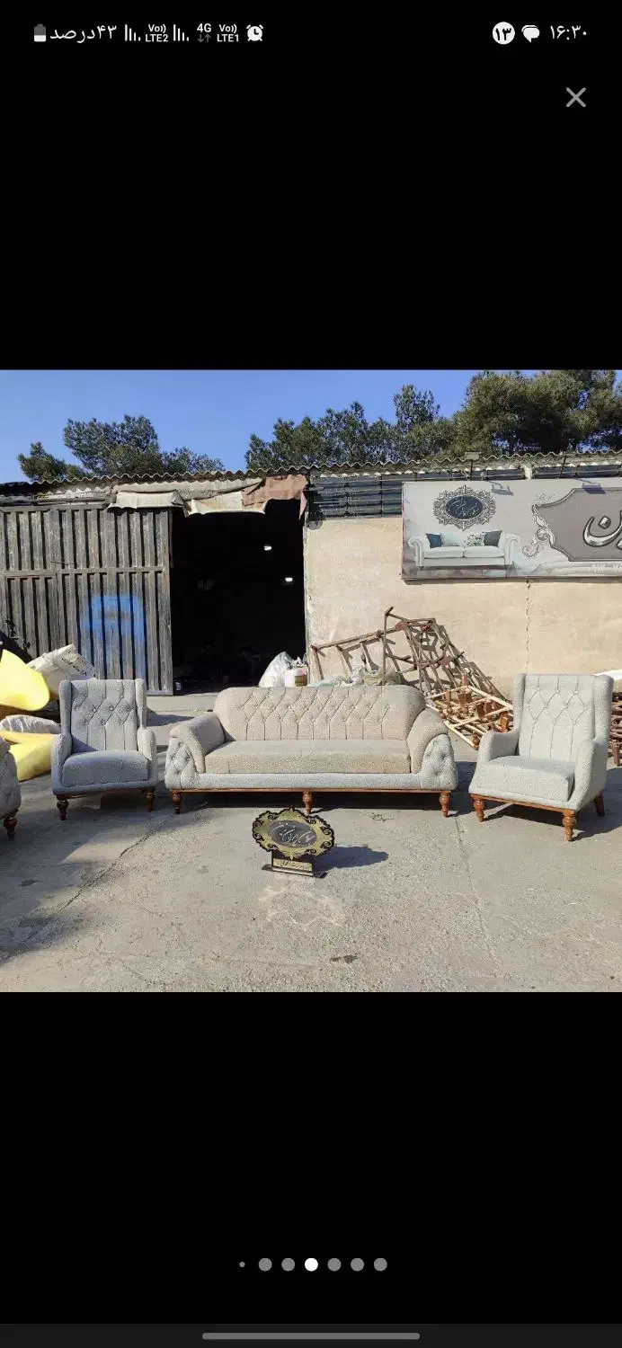 مبل راحتی چستر ماکان کد ۴۴۱۱|مبلمان خانگی و میز عسلی|اسلام‌شهر, شهرک قائمیه|دیوار