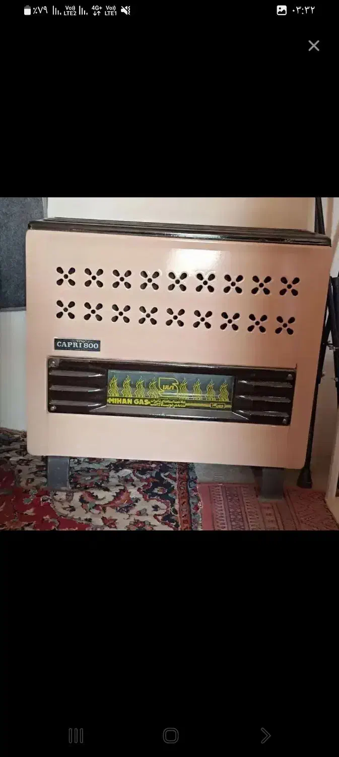 تعمیرات بخاری گاز و برقی و شومینه ولوازم برقی|خدمات پیشه و مهارت|ورامین, ورامین|دیوار