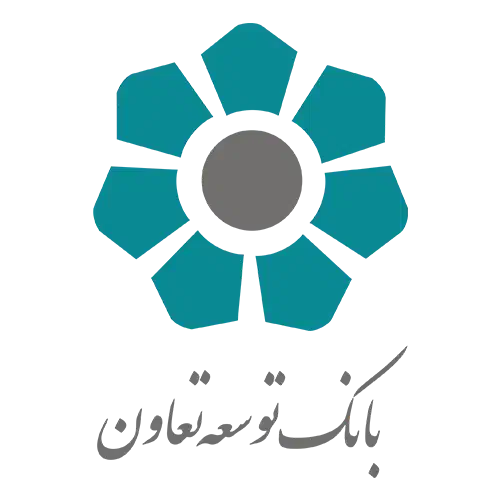 امتیاز وام بانک توسعه تعاون|خدمات مالی، حسابداری، بیمه|جیرفت, |دیوار