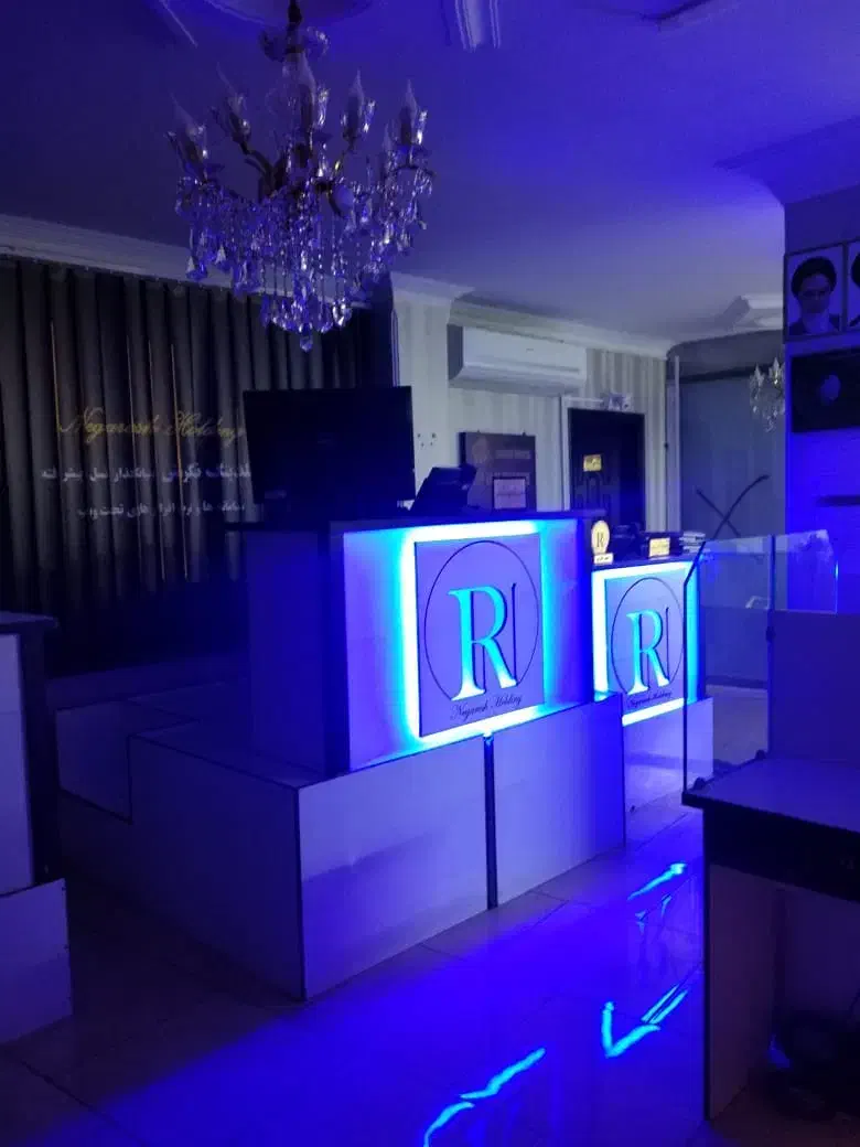 استخدام در شرکت دولتی|استخدام اداری و مدیریت|تهران, دانشگاه شریف|دیوار