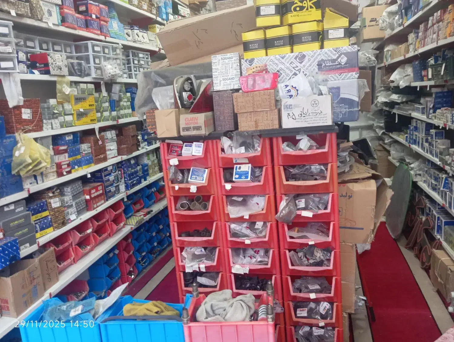 فروش یکجا لوازم یدکی سواری با تخفیف|قطعات یدکی و لوازم جانبی|گرمی, |دیوار