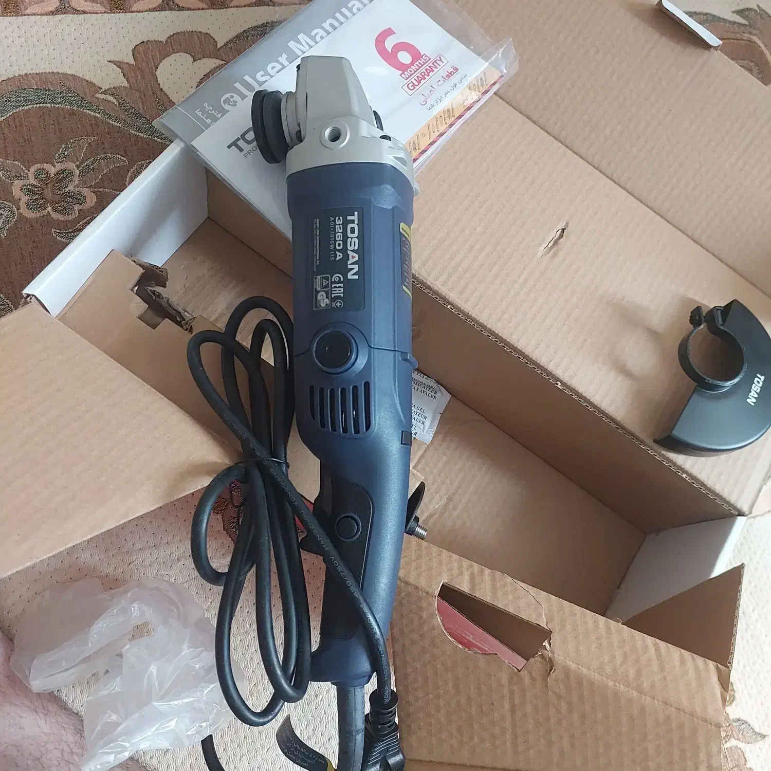 مینی فرز توسن ۳۲۶۰a.آکبند|ابزارآلات|کرج, کمالشهر|دیوار