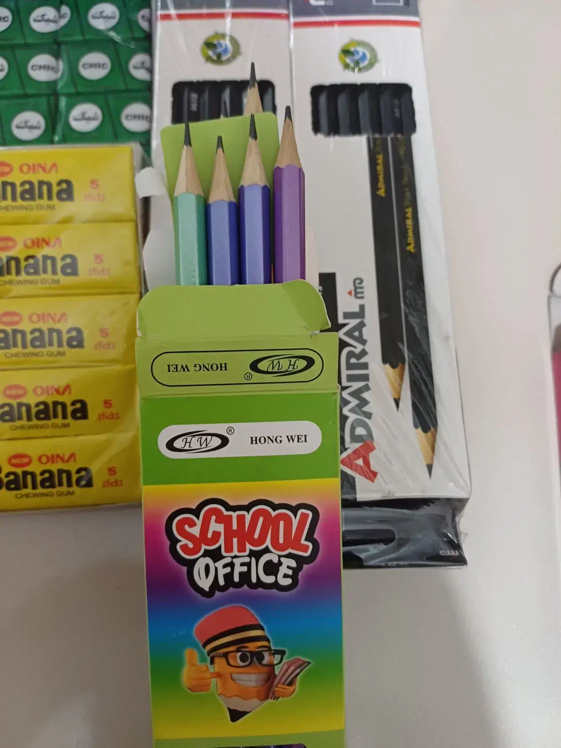 لوازم واتحریر|لوازم التحریر|سلماس, |دیوار