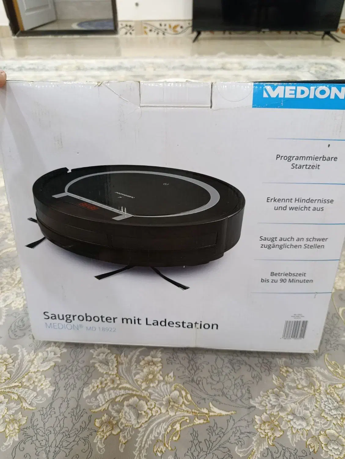 جارو هوشمند|جاروبرقی، جارو شارژی، بخارشو|پیرانشهر, |دیوار