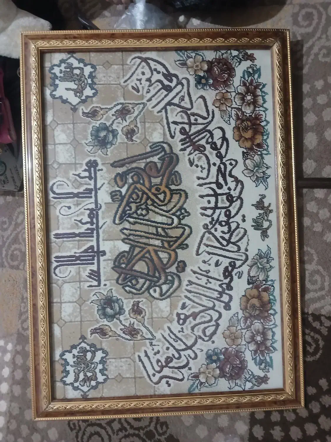 تابلو فرش|تابلو فرش|گنبد کاووس, |دیوار