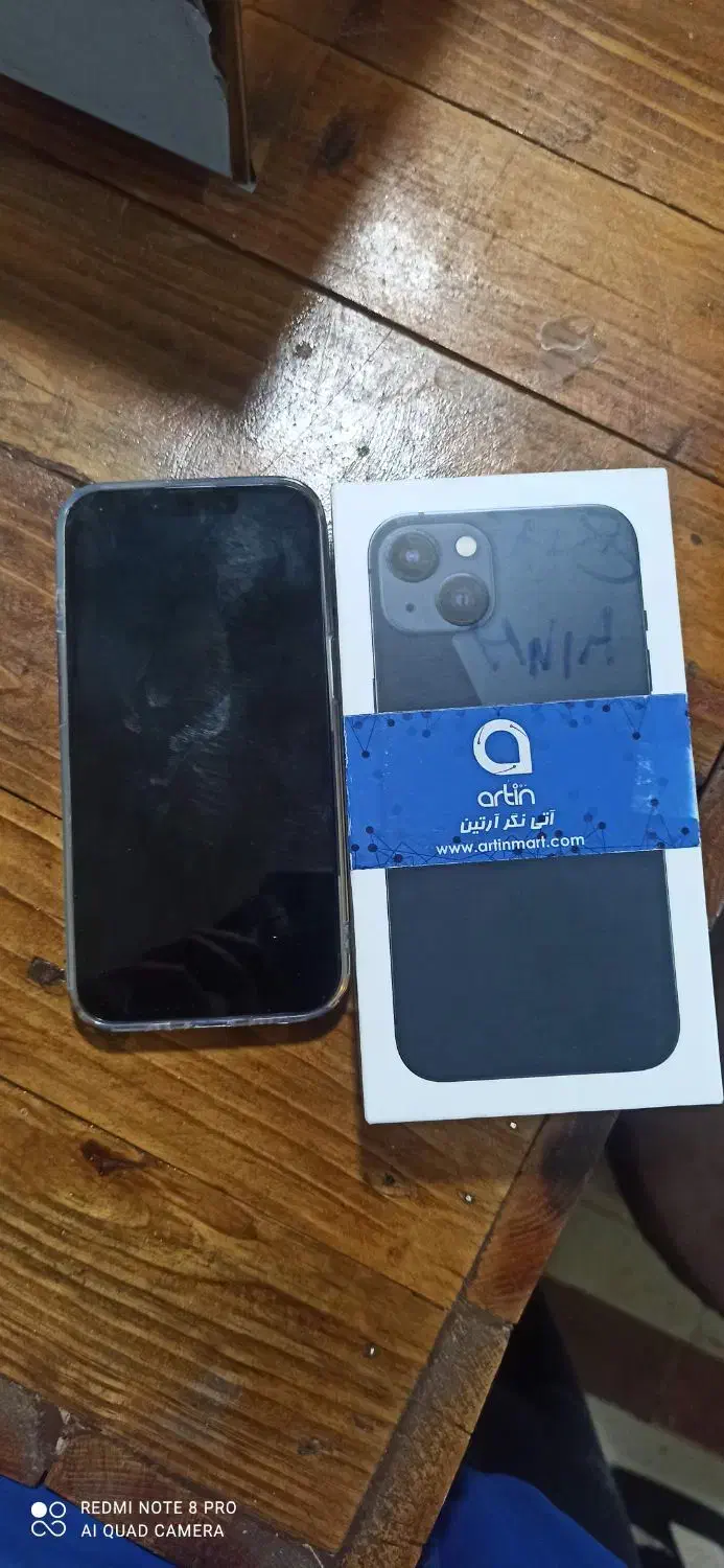 ایفون 13نرمال|موبایل|اسلام‌شهر, مطهری|دیوار