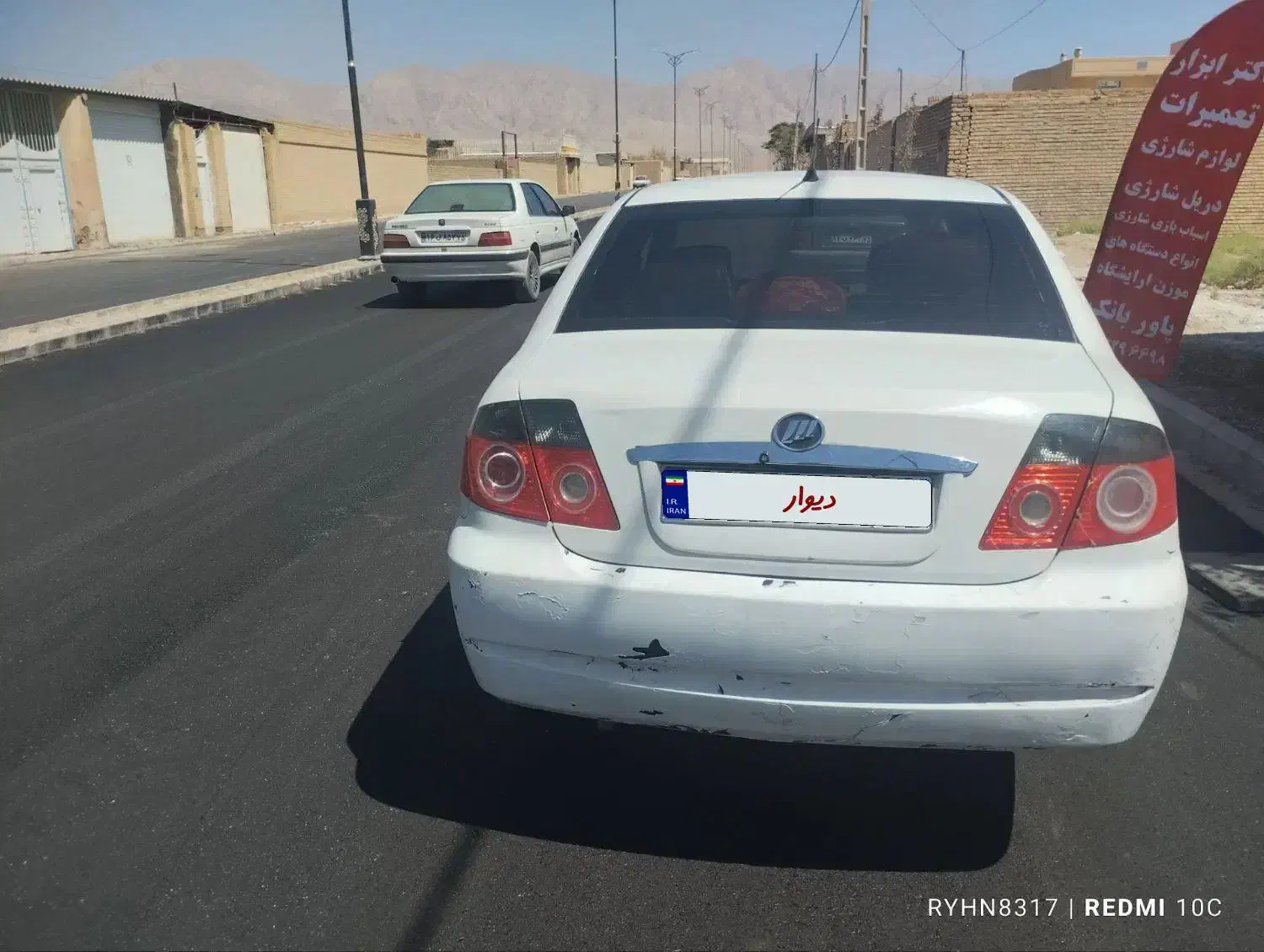 لیفان|خودرو سواری و وانت|بهرمان, |دیوار