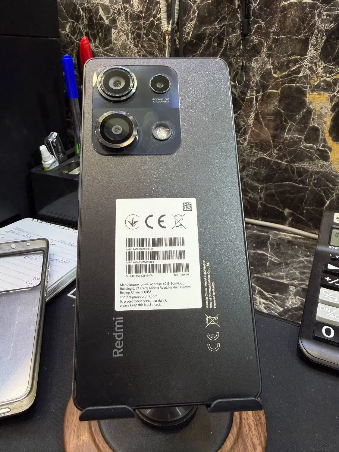 شیامی نوت ۱۴ اس|موبایل|تبریز, |دیوار