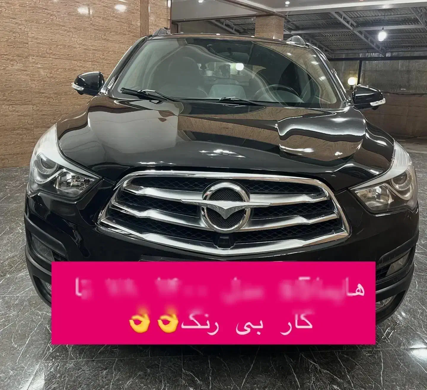 هایما s5مدل ۱۴۰۰|خودرو سواری و وانت|شلمان, |دیوار