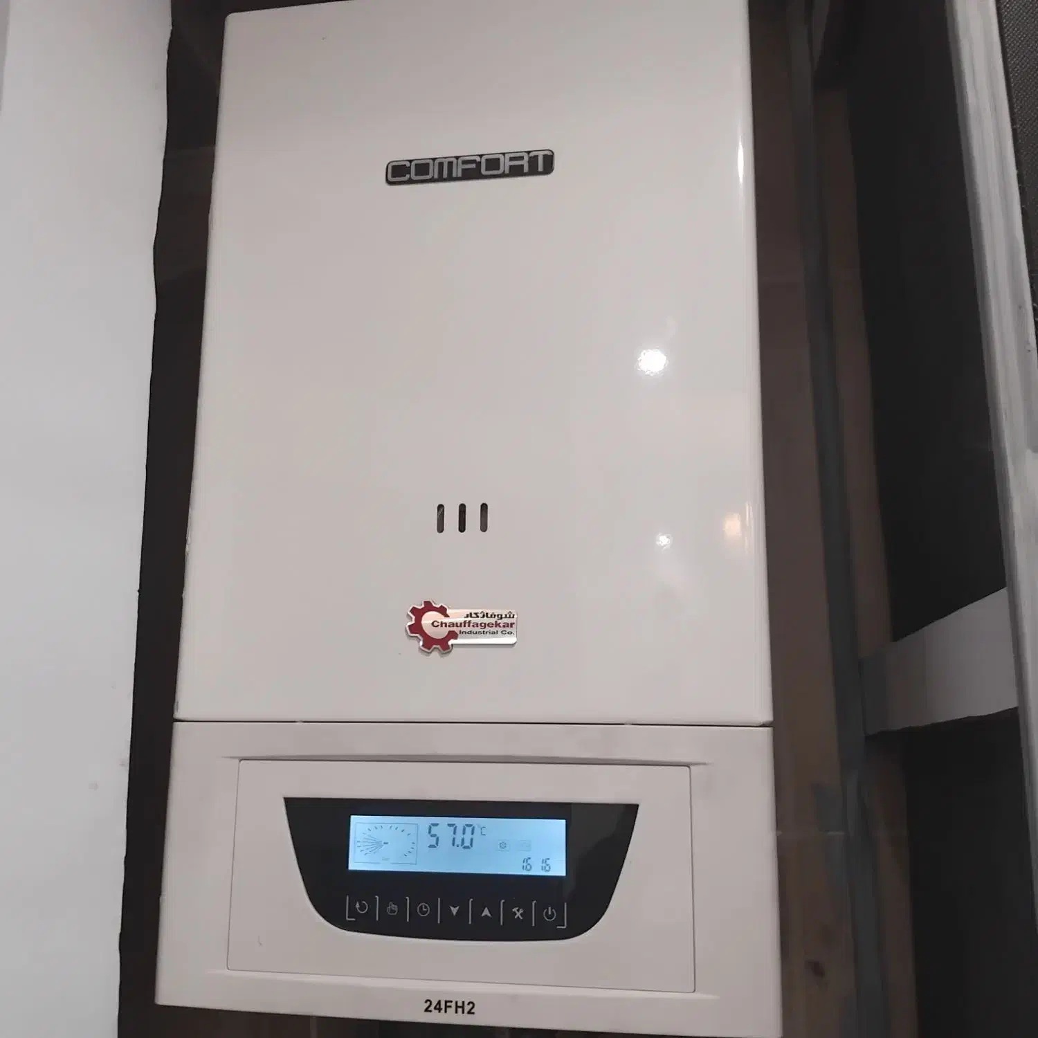 تعمیر.تعمیرات پکیج آبگرمکن بخاری انرژی کلیه مناطق|خدمات پیشه و مهارت|تهران, فاطمی|دیوار