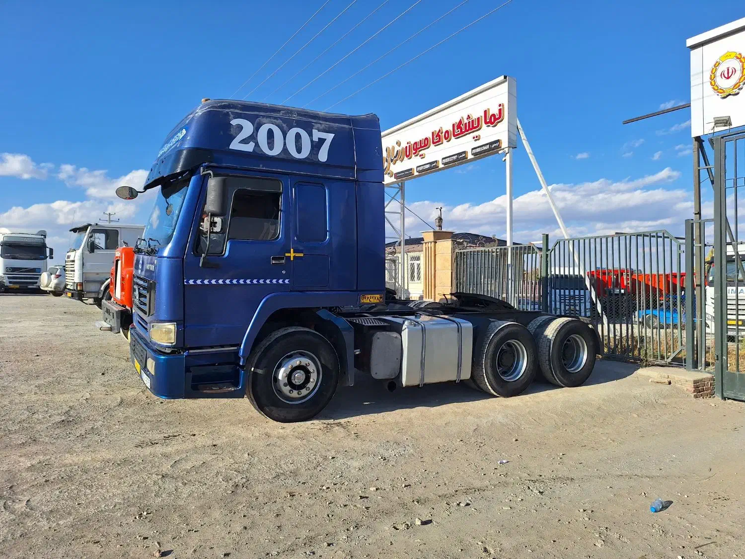 هوو ۸۶|خودرو سنگین|همدان, |دیوار