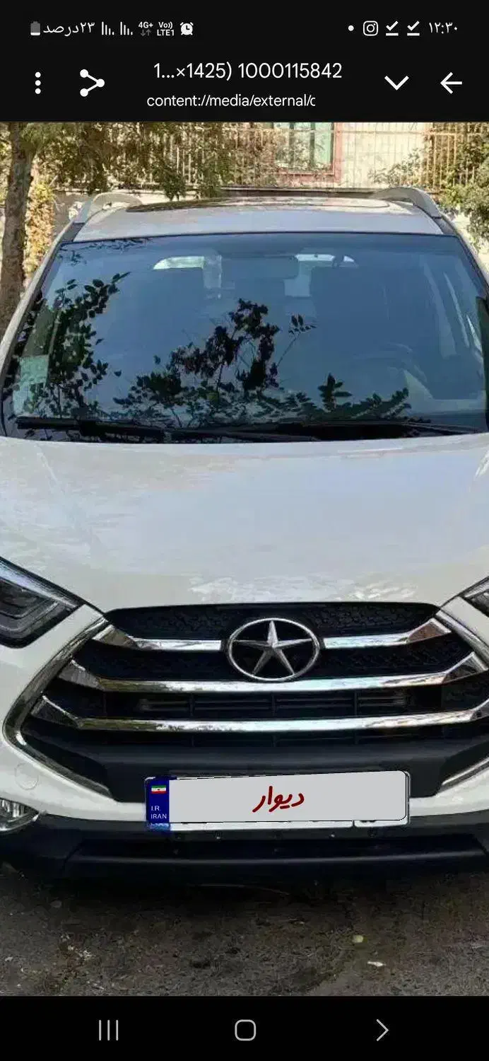 خودرو جک اس 3 1403|خودرو سواری و وانت|تهران, نجات اللهی|دیوار