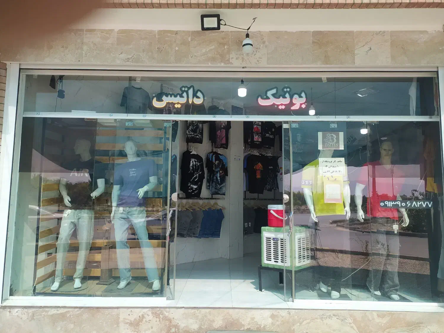 تیشرت چاپی از سایز لارج تا سه ایکس لارج|لباس|شاهین‌شهر, شیخ بهایی|دیوار